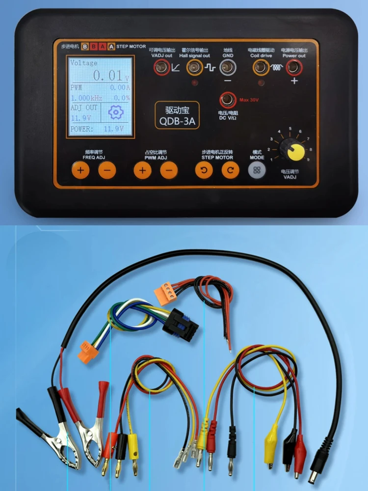 QDB-3A PWM Signal Drive Auto Ignition Coil Tester Solenoid Valve CR Pump Metering Unit Step Motor Electric Throttle Instrument