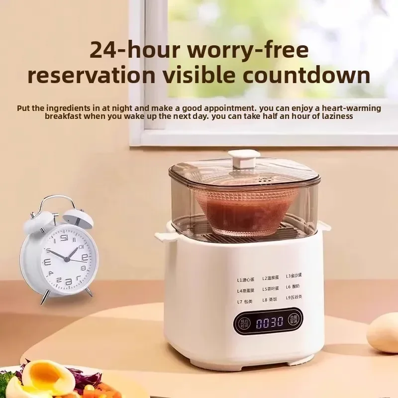 Multifunctional egg cooker 2025 new automatic power failure household small automatic steamed egg reservation breakfast machine
