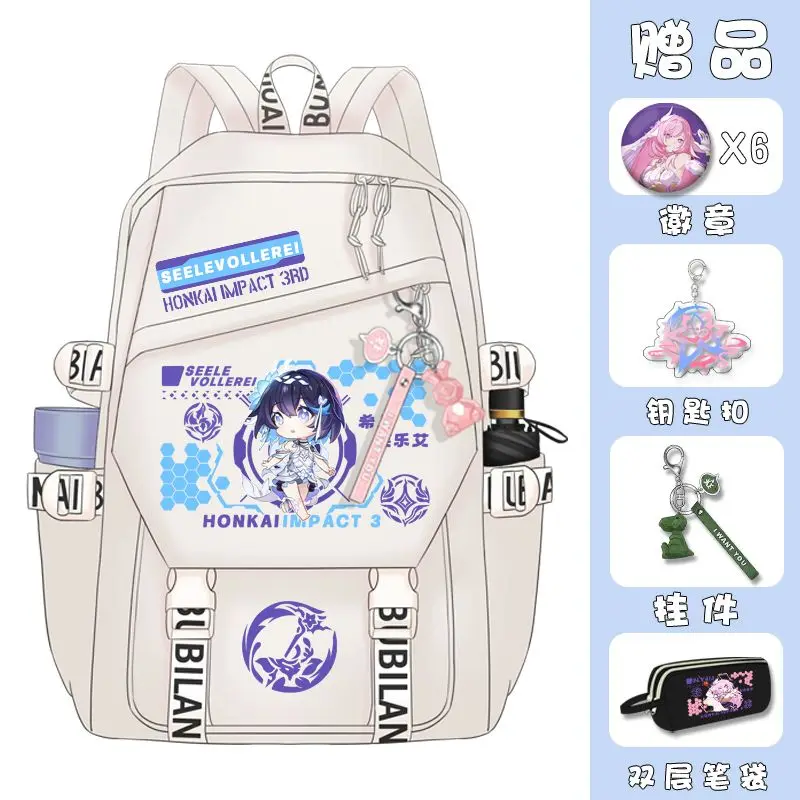 Game Honkai Impact 3rd Elysia Yae Sakura Bronya Fuka Raiden Mei Li Sushang Rozaliya Pardofelis Unisex Casual Fashion School Bag