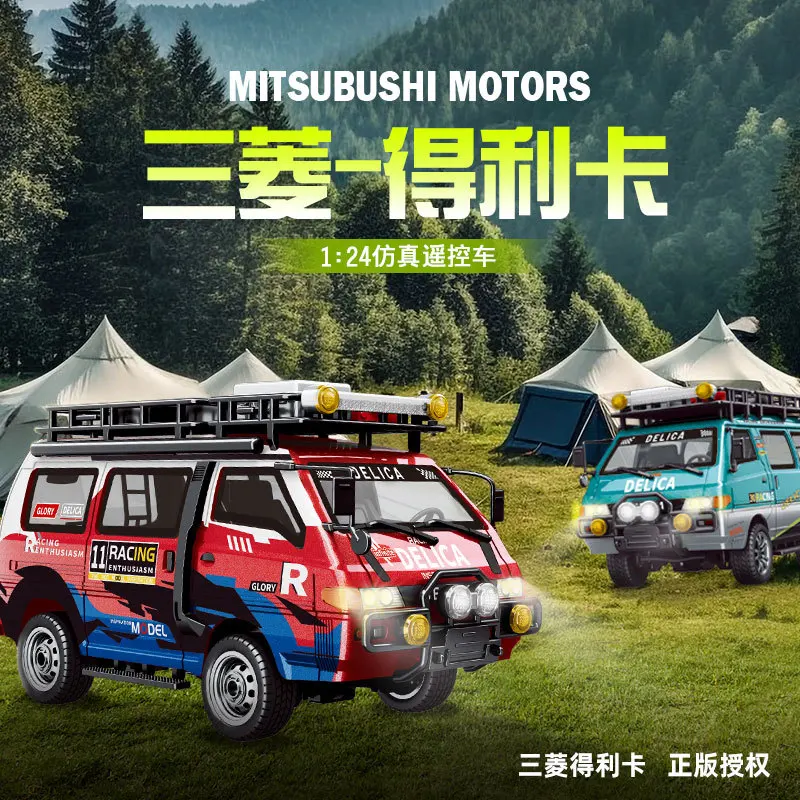 

1:24 RC полномасштабный фургон с дистанционным управлением, хлебный грузовик, имитационная модель автомобиля Delica, 4WD, модель игрушки Gif