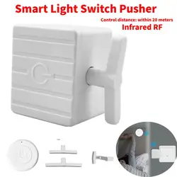 Smart Fingerbot Wireless Smart Button per elettronica controllo RF a infrarossi Smart Button presa a muro ricaricabile per Smart Life