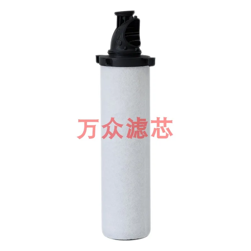 

Replacing Parker Parker Laser Cutting Dryer Precision Degreasing Filter Cartridge 040AA 040AO 040ACS