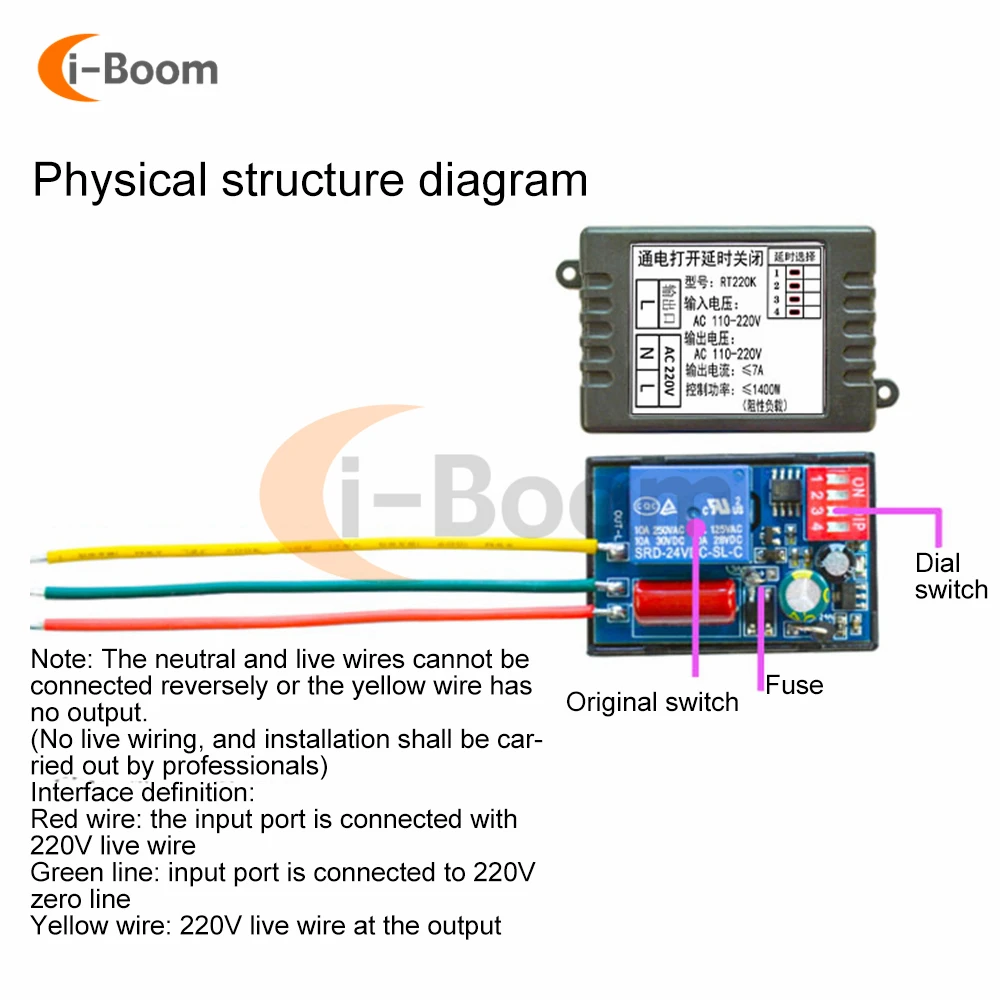 AC 110V 220V Power-ON Delay Relay Module Adjustable Delay Switch Timer Controller module