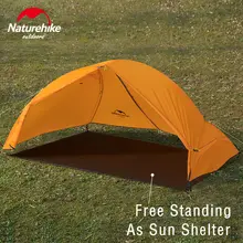 Cycling Tent for 1 Person #2