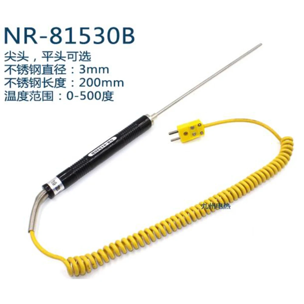 Hand held Type K Surface Thermocouple Probe for Liquid, Solid Surface Temperature NR-81530 NR-81531B NR-81532B NR-81533B