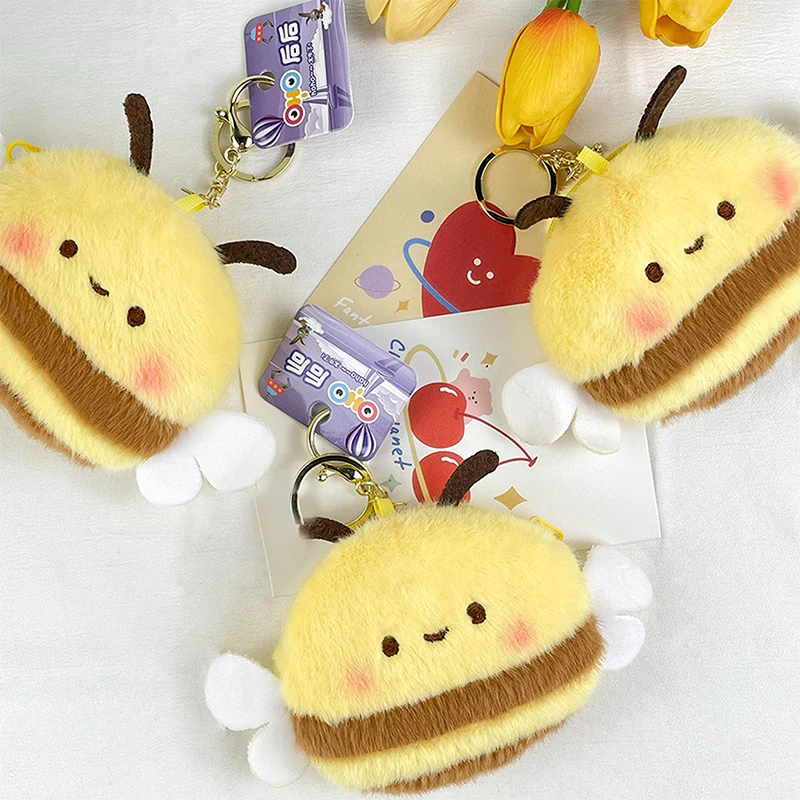 Funny Portable Mini Bee Coin Purse Plush Keychain Cute Cartoon Bee Doll Keychain Pendant Backpack Decoration Accessories Gifts