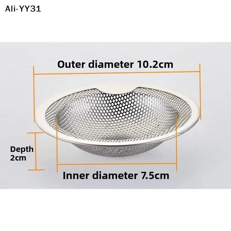 【KJ】1Pc 2026 Stainless Steel Sink Drain Strainers With Durable Fine Mesh Perfect For Catching Food Scraps Preventing Clogging