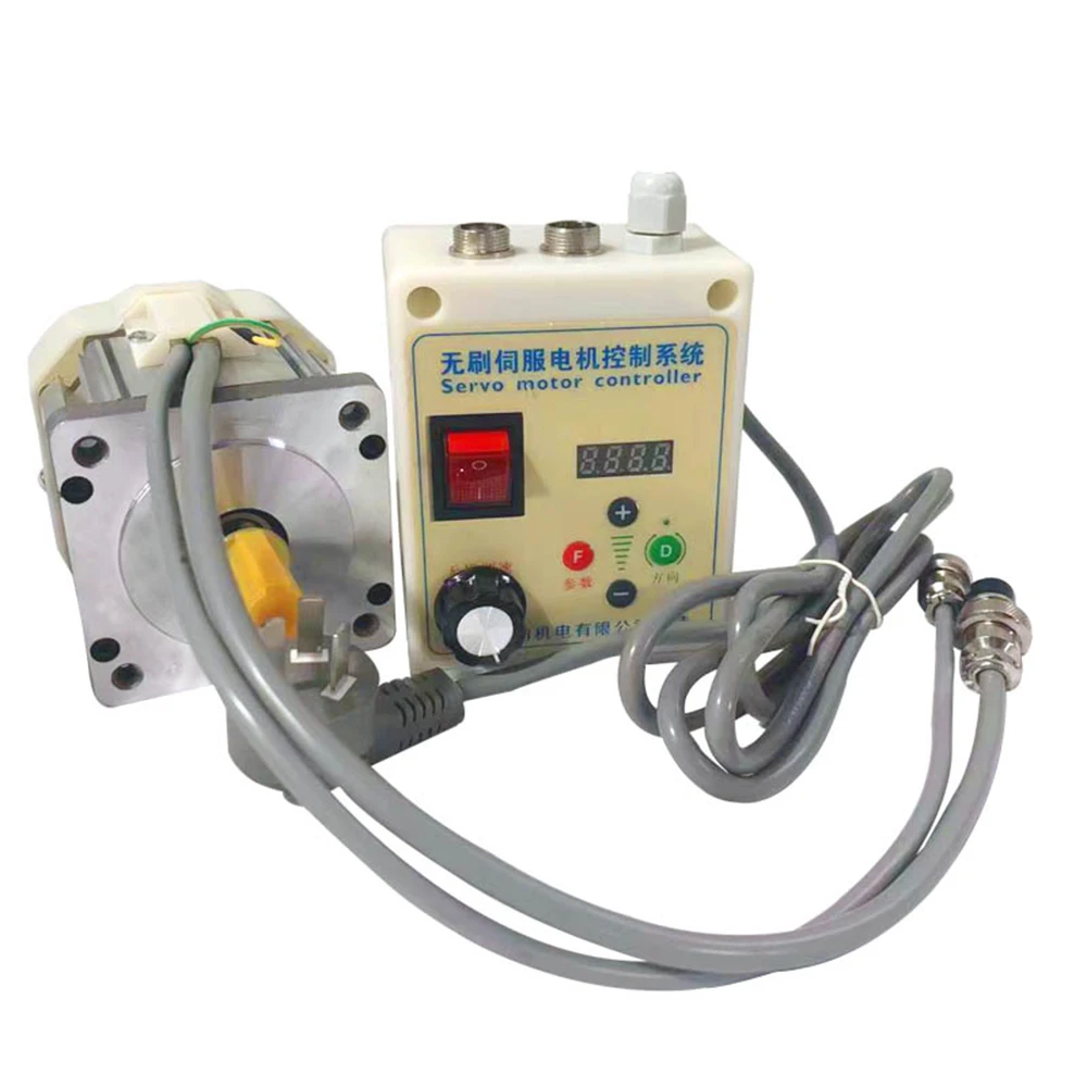 Switch Brushless Motor Permanent Magnet Servo Motor Controller for Woodworking Machinery Lathe Drill Reducer Belt Sander