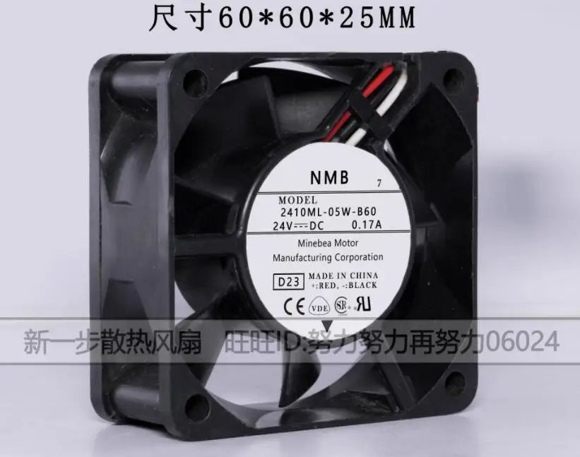 

NMB 2410ML-05W-B60 D23 DC 24V 0.17A 60X60X25mm 3-Wire Server Cooling Fan