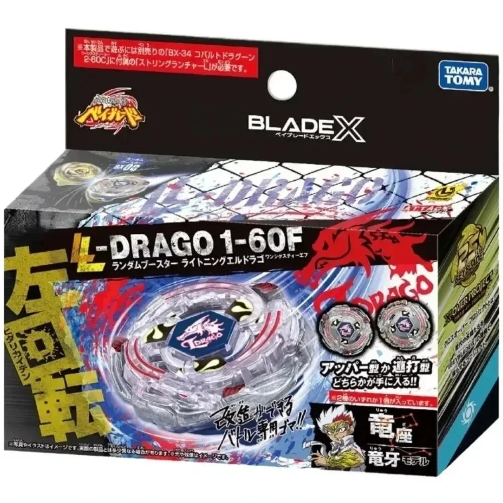 

Takara Tomy Bey X Booster BX-00 BXG-07 Lightning L-Drago 1-60F КАРТА с лезвием ИГРА