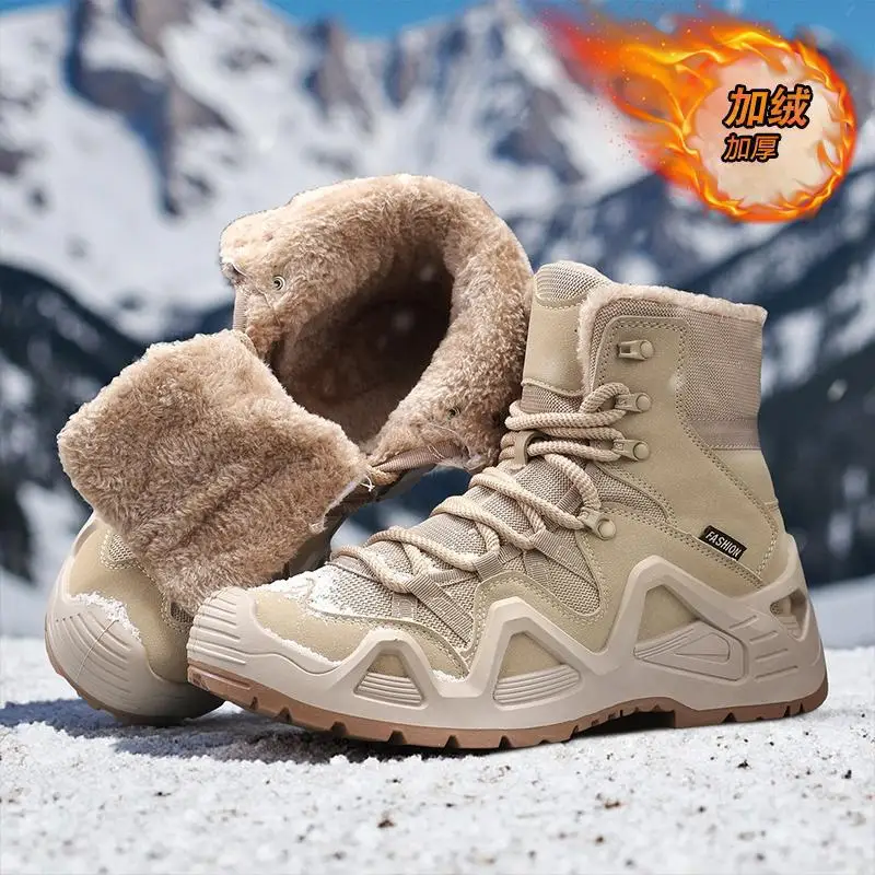 Men's High Top Winter Hiking Boots Anti-Slip Thick Sole Plush Lined Warm Cotton Outdoor Boots for Autumn And Winter