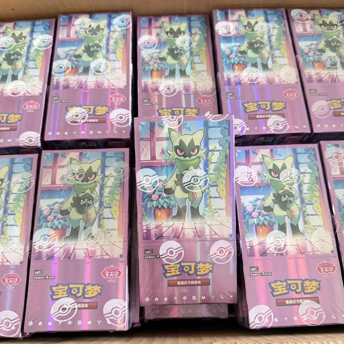 Thumbnail 3 - #69 Trading Card Packs Discount Picks
