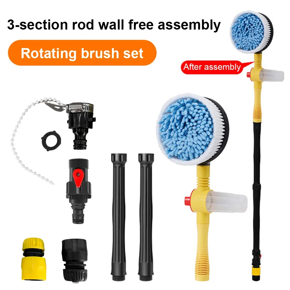 Car Cleaning Brush Car Wash Foam Brush Automatic Rotary Long Handle Cleaning Mop Chenille High Pressure Washer for Auto Cleaning