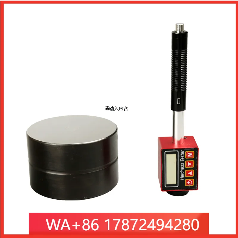 Portable Pen Type Leeb Hardness Tester Handheld Mini Digital Hardness Gauge Tool with Price Function for Materials Testing