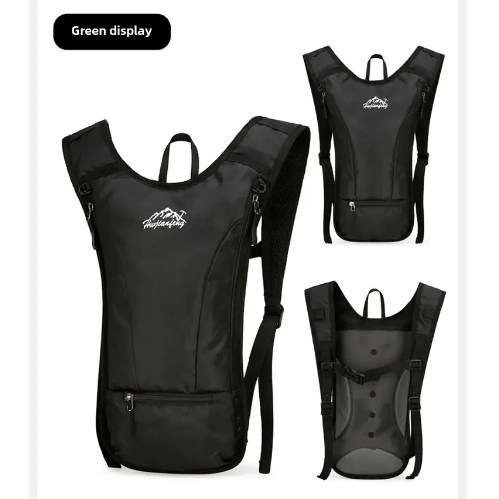 Breathable Running Hydration Vest Ultra-light Multiple Pockets Running Hydration Bag Adjustable Nylon Material Water Backpack