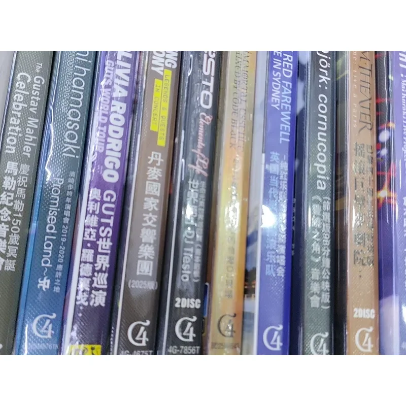 Special Film Music Disc High Definition Box Same Day Shipping New Free Shipping
