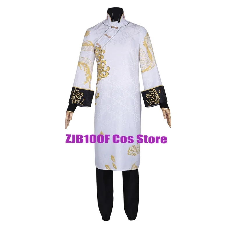 Game Identity V Cosplay White/Black Guard Cosplay Costume Chinese Wu Chang Uniform Party Role Play Clothing for Women Man