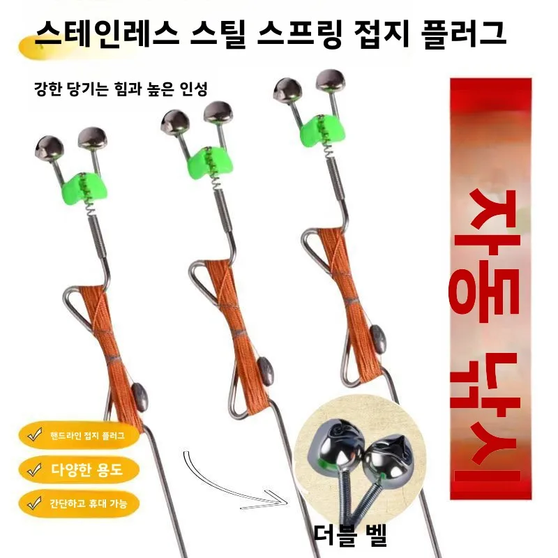 

Set Fish Lure Fishing Circle Short Bass Saltwater Multi-Purpose Tournament Treble Shank Freshwater Carp Single Long Trout Hook