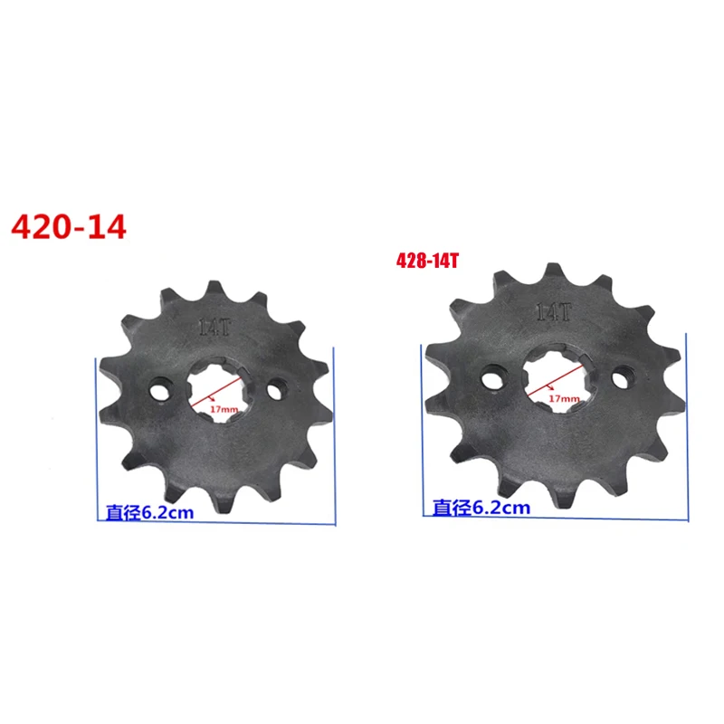 

Motorcycle Front Sprocket for Honda Dayang Loncin Lifan Haojin JH70 JL70 DY100 C100 HJ110 428/420-14T Engine Transmission Gear