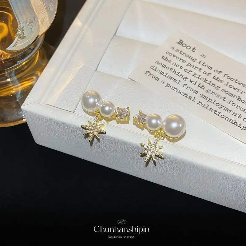 Elegant Eight-Pointed Star Pearl Stud Earrings for Women Delicate Sparkle Zircon Earrings Party Wedding Jewelry Accessories Gift
