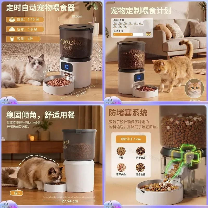 Smart Automatic Cat Feeder Timed Quantitative Dispenser for Cats Dogs Rabbits Battery Operated Pet Food Bowl No Charging