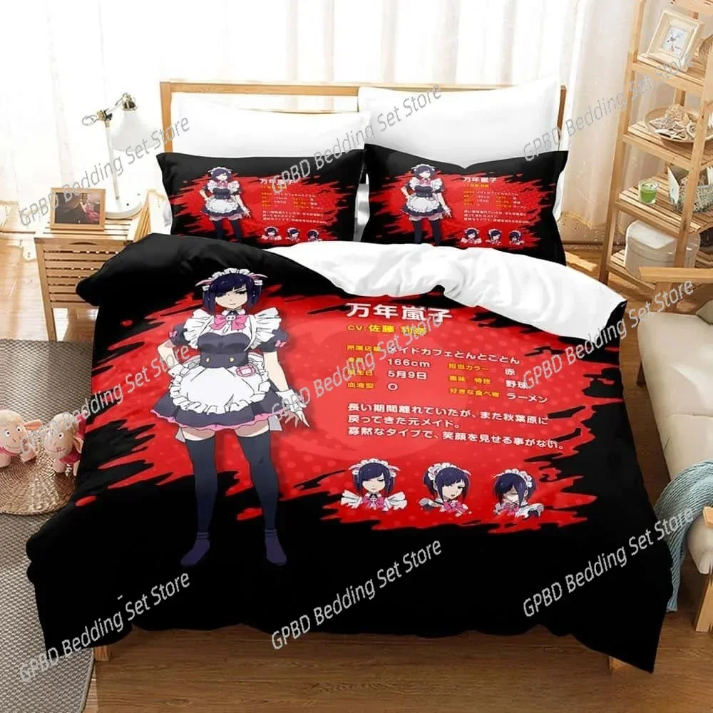 

3d Printing Kawaii Anime Akiba Maid War Bedding Set Bedroom Soft Modern Bedspreads Comefortable Duvet Cover Quilt Pillowcase