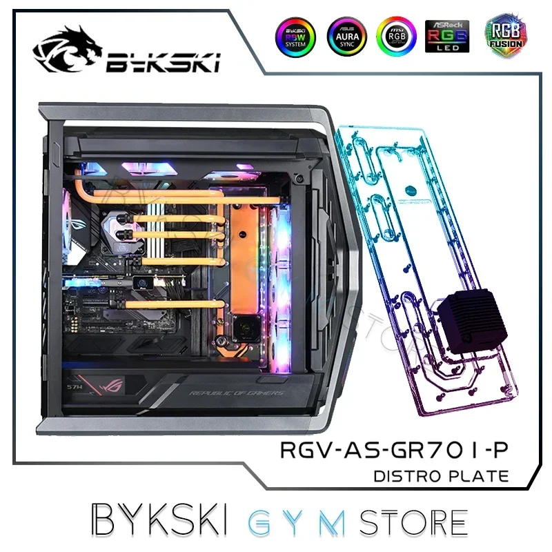 Bykski Distro Plate Kit For ASUS GR701 Case,2X 360 Radiator For DIY Cooling System Liquid CPU/GPU Watercooler RGV-AS-GR701-P