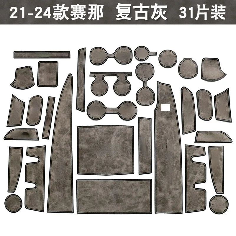 For Toyota Sienna 2021-2024 Car Interior Door Groove Mats Gate Slot Pad Non-slip Cup Mat Accessories Cover