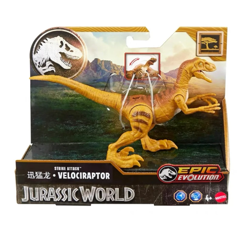 Jurassic World Wild Attack Dinosaur HLN63 Double Ridged Dragon Tuojiang Kaijiao Dragon Boy Dinosaur Toy