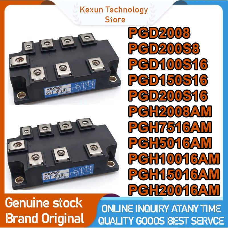 PGD2008 PGD200S8 PGD100S16 PGD150S16 PGD200S16 PGH2008AM PGH7516AM PGH5016AM PGH10016AM PGH15016AM PGH20016AM New Original