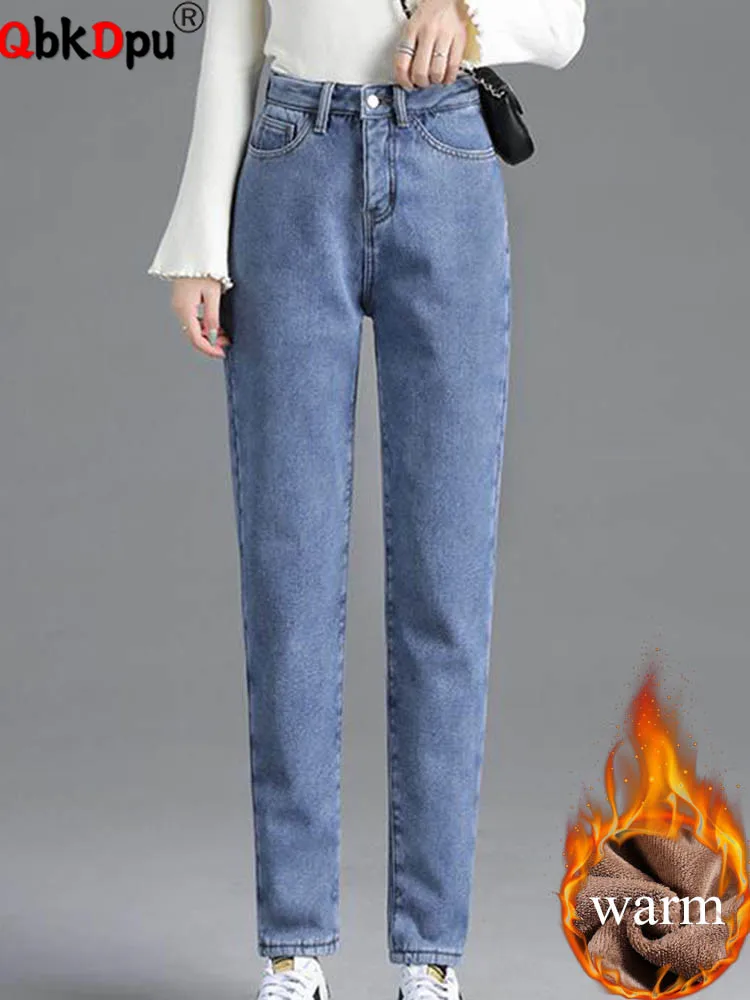 

Винтажные утепленные джинсы-шаровары, корейские модные джинсовые брюки с высокой талией на бархатной подкладке, женские повседневные зимние брюки до щиколотки