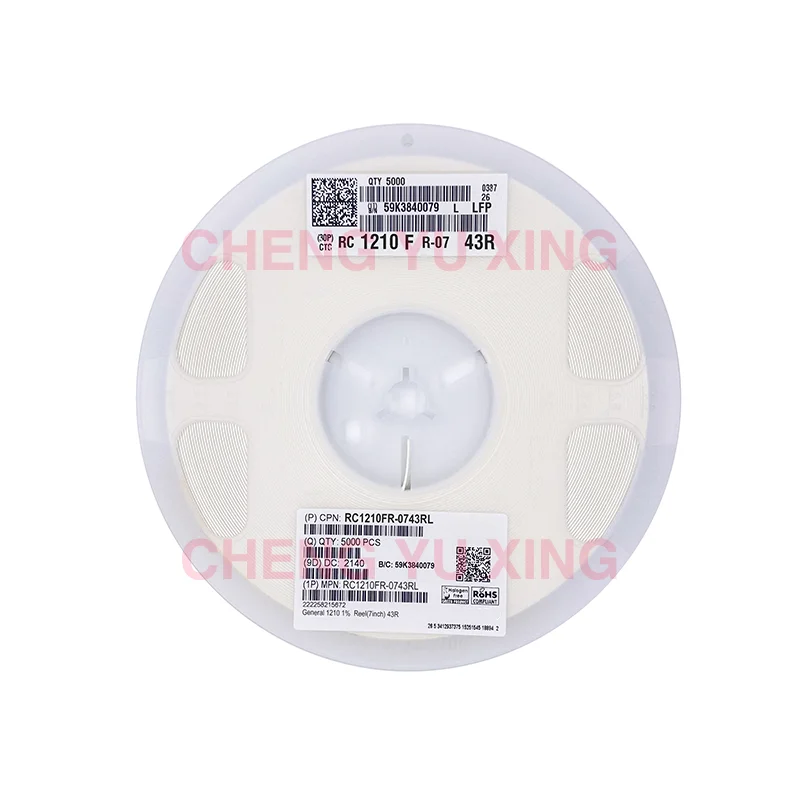 

1210 43R 1% Φ, 5000pcs ,SMD резистор
