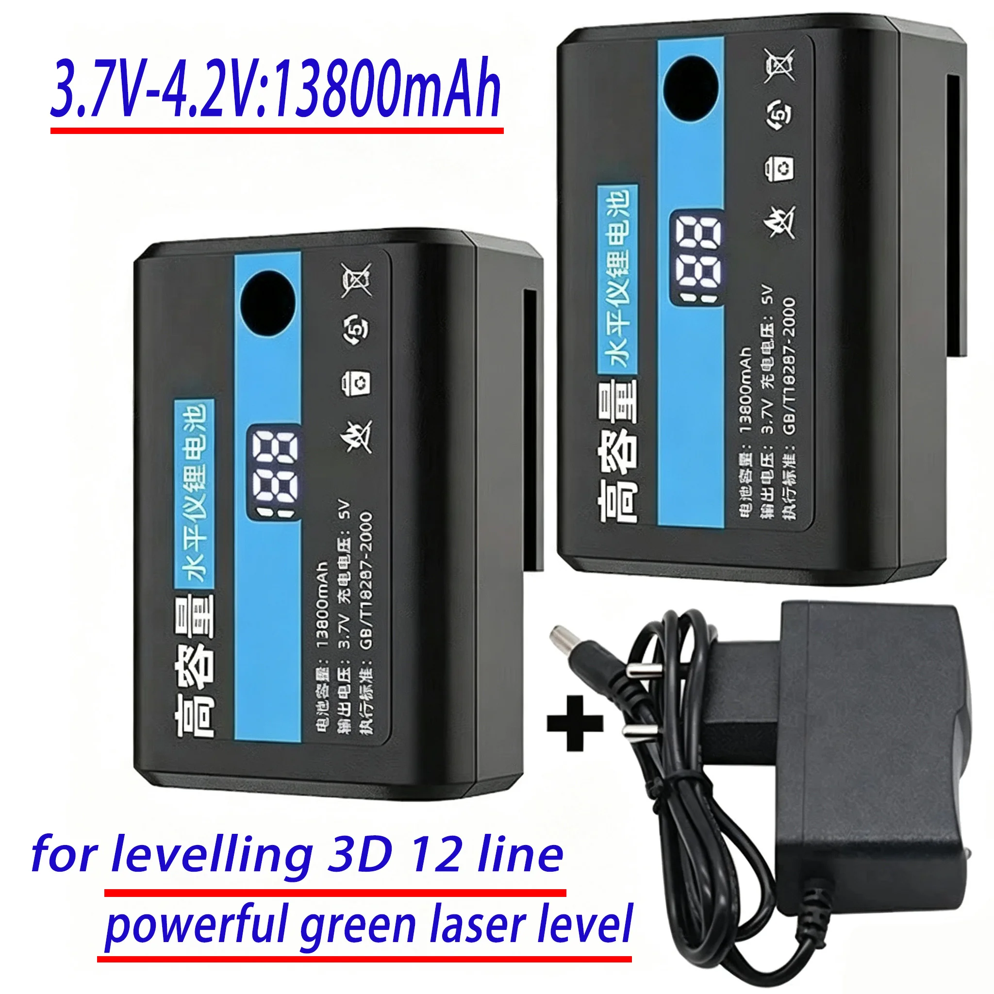 3.7V 13800mAh Chargeable High Power Battery Laser Level 360 Building Tools for Levelling 3D 12 Line Powerful Green Laser Level