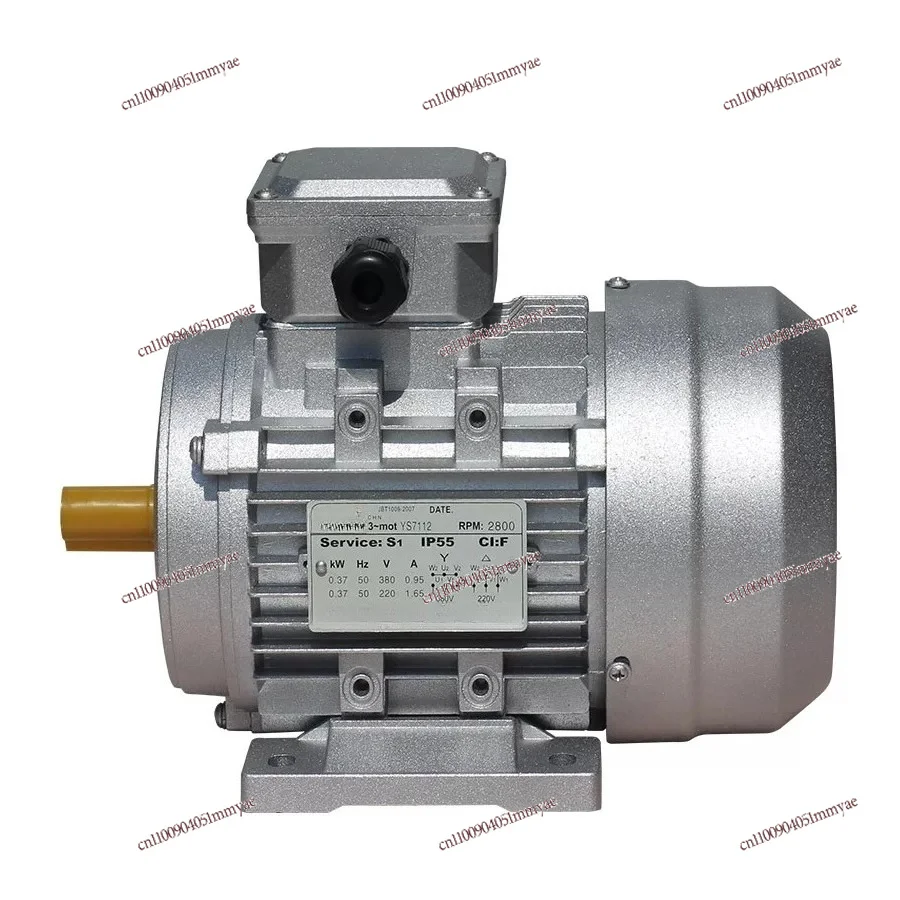 Motor YS7112 370w Three-phase Asynchronous Aluminum Shell B14 B5 Vertical Flange B3 Motor