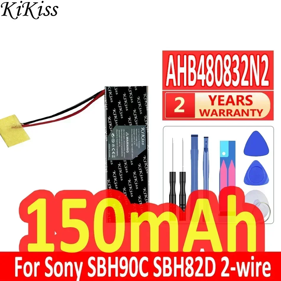 KiKiss Battery 150mAh AHB480832N2 For Sony SBH90C SBH82D 2-wire Digital