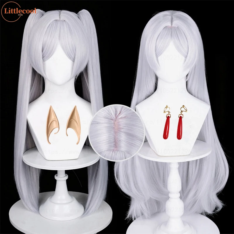 High Quality Anime Frieren Cosplay Wig Long Silver With Two Clip Ponytails Heat Resistant Synthetic Hair Wigs + Wig Cap