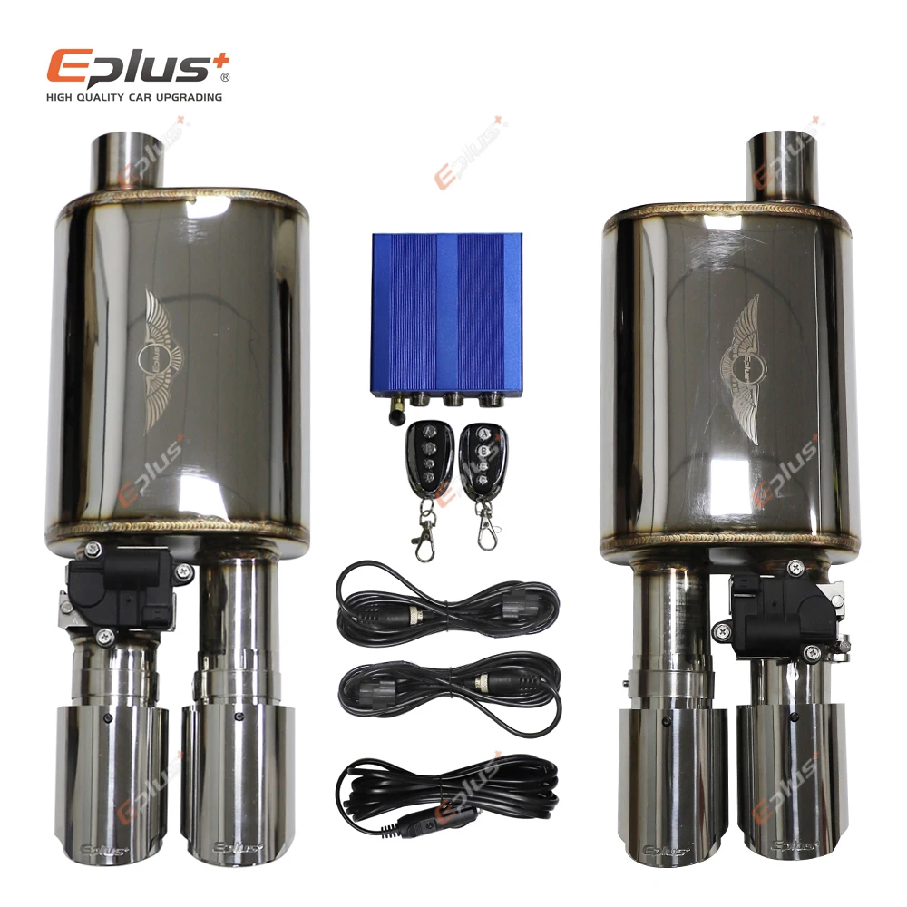 EPLUS 1 to 2pcs Car Silencer Stainless Exhaust System Electric Valve Control Exhaust Pipe Kit Adjustable Valve Angle Carbon Tip