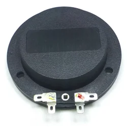 Replacement Diaphragm for Eminence, Yamaha, Carvin, Sonic, Drivers PSD2002-8 8ohm Tweeter Voice Coil