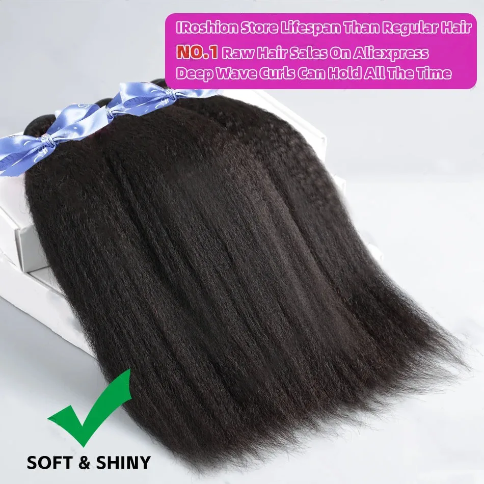 غريب حزم من شعر طبيعي مفرود 3 4 صفقات حزمة 100% الخام لحمة مزدوجة النسيج عذراء ريمي ياكي مستقيم ملحقات بيرو