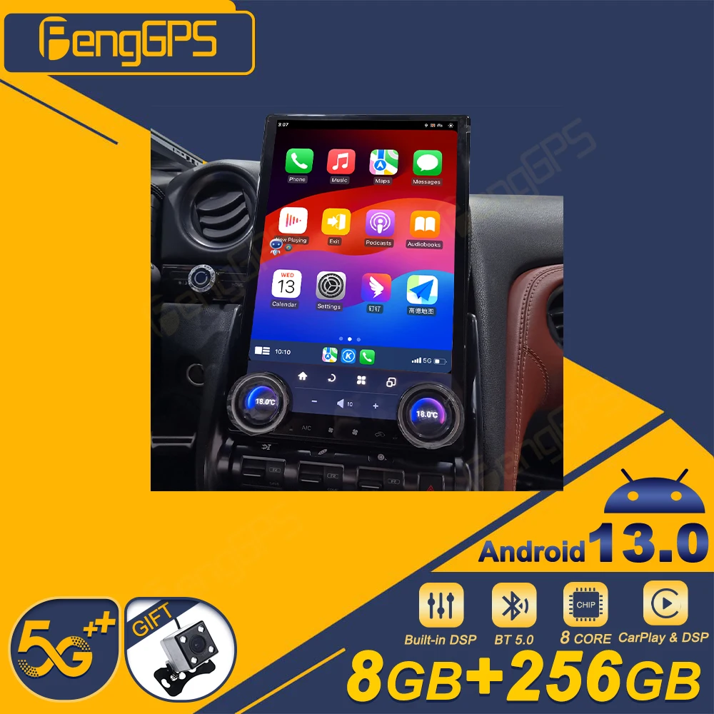 

14,5-дюймовый автомобильный радиоприемник CarPlay Android 13 для Nissan GTR 2007-2023, мультимедийный плеер с сенсорным экраном, GPS-навигация, головное устройство BT DSP