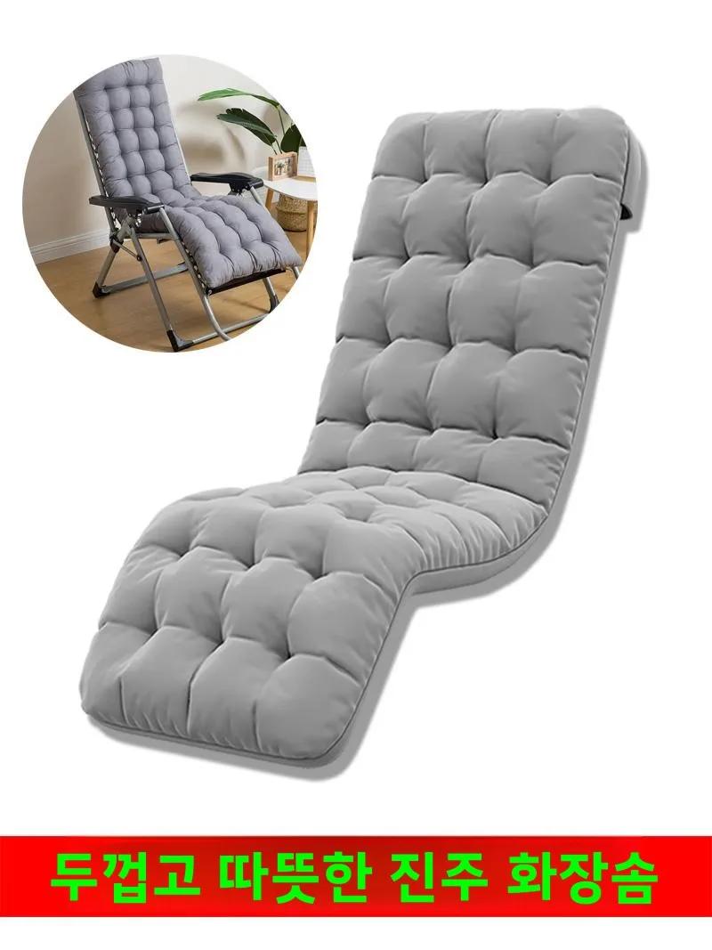 Thickened Office Chair Pad Bamboo Chair Cushion Extended Length Universal Cotton Pad for Autumn And Winter Swinging Chair Mat