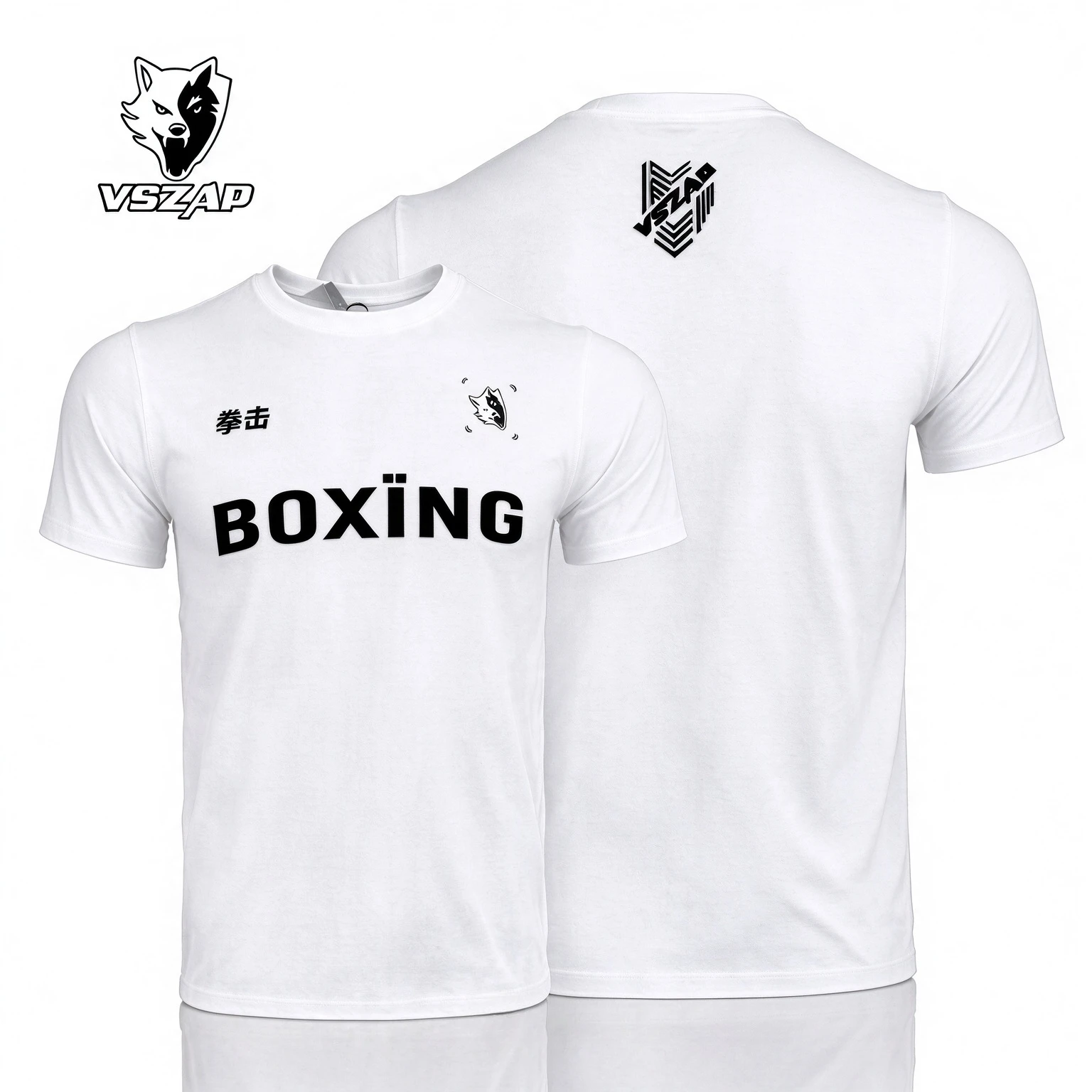 VSZAP Boxing Fight Combat Sport Graphic Tee T Shirt Men's Women's Unisex Cotton Vintage Edgy Cool Oversized Short Sleeve Top