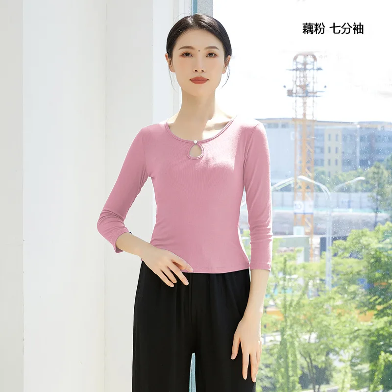 モダンダンス練習服トップス女性の体中華古典舞踊衣装大人服