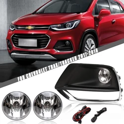 Front Bumper Fog Lamp Upgrade Kit FOR Chevrolet TRAX TRACKER 2017-2018 Version Additional Foglight Set Switch + Wiring