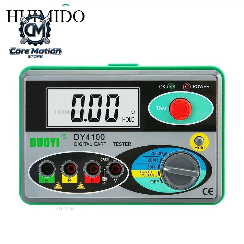 DY4100 Digital Earth Ground Resistance Tester – Lightning Protection & Grounding System Measurement Tool for Engineers