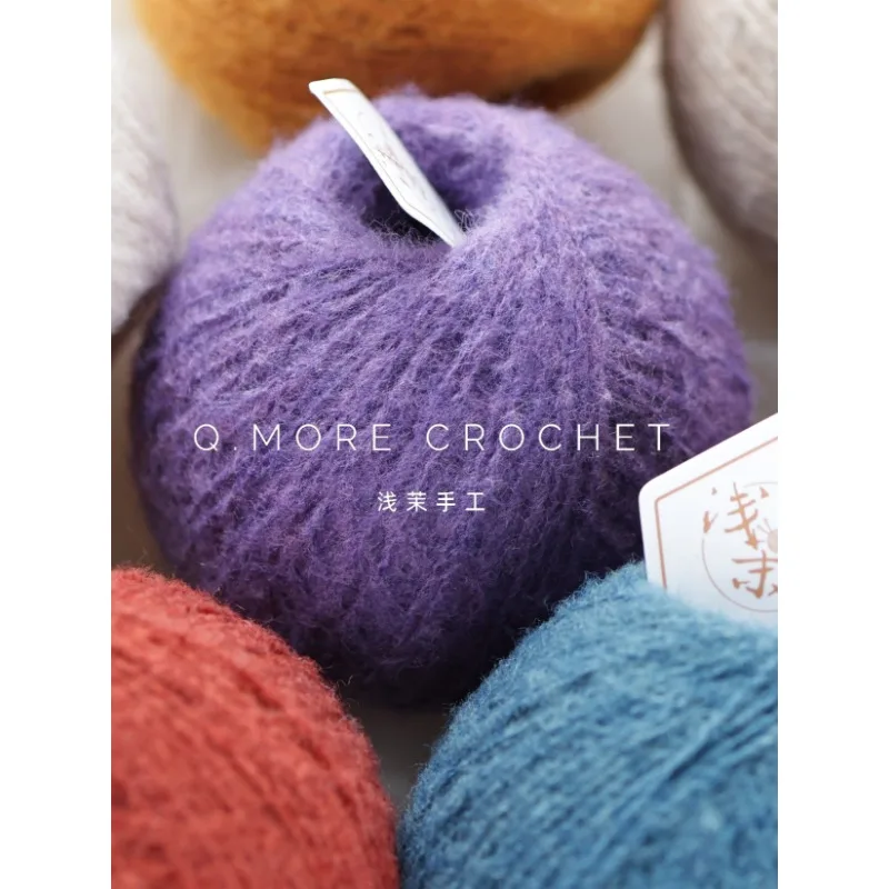 Single Strand 0.9-1.2mm Crochet Hook Can Be Used for Crochet Doll Clothing and Other Light Velvet Retro 40g Medium Fine Thread