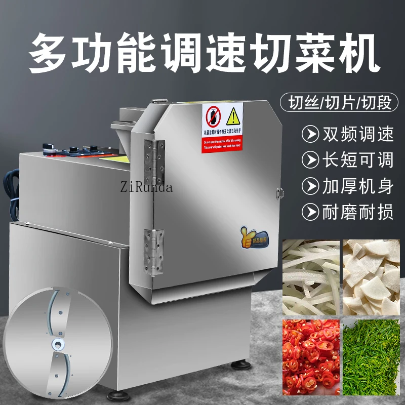 Multifunctionele elektrische groentesnijder Commerciële snijmachine