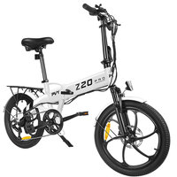 PVY Z20 PRO City Electric Bicycle Adult Electric Bike Peak 500W Motor  36V14AH Lithium Battery E-bike 20 Inch Tire Folding Ebike