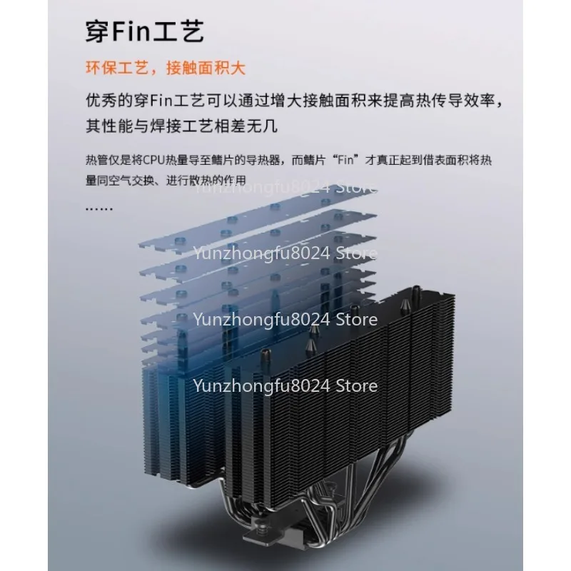 

Applicable CPU Radiator JF15K Double Tower 10CM4 Fan Unblocked Memory 6 Heat Pipe PWM Air Cooling