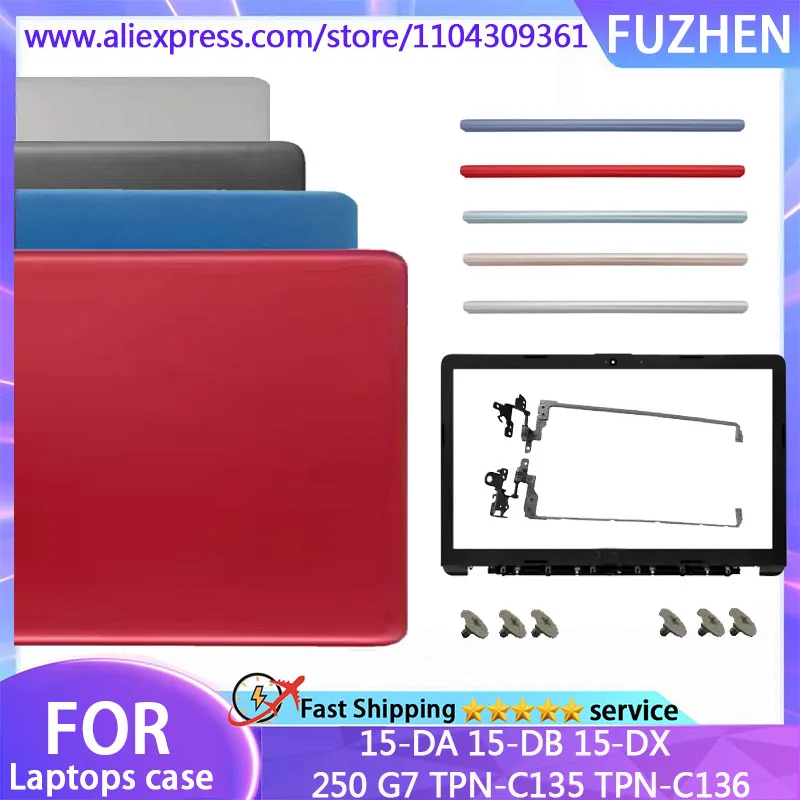 New Cover For 15-DA…